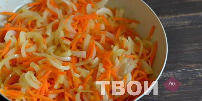 Рецепт маринада для рыбы