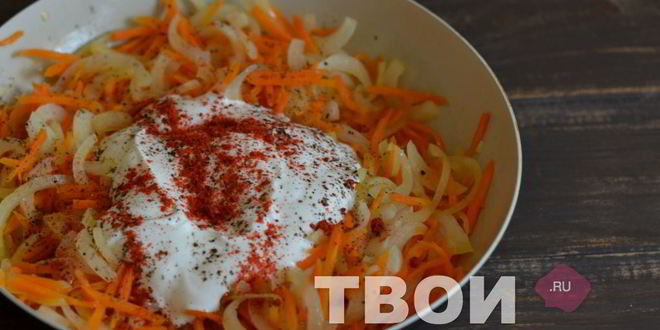 Рецепт маринада для рыбы