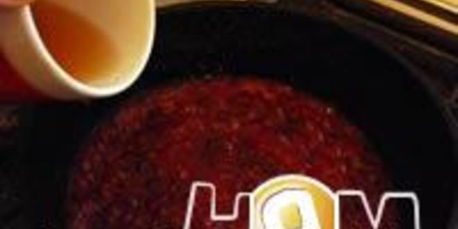 Рецепт соуса клюквенного