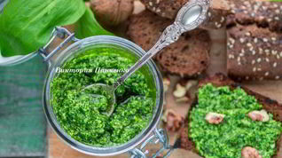 Рецепт Песто из черемши с грецким орехом