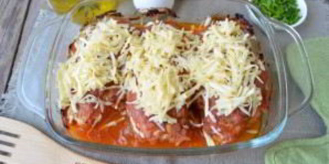 Рецепт курицы сальса