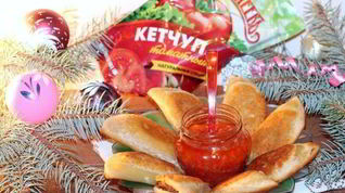 Рецепт Пирожков эмпанадас с соусом сальса