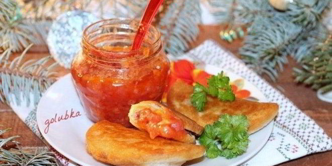 Рецепт пирожков эмпанадас с соусом сальса