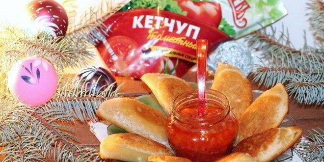 Рецепт пирожков эмпанадас с соусом сальса