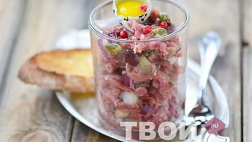 Рецепт Тартара