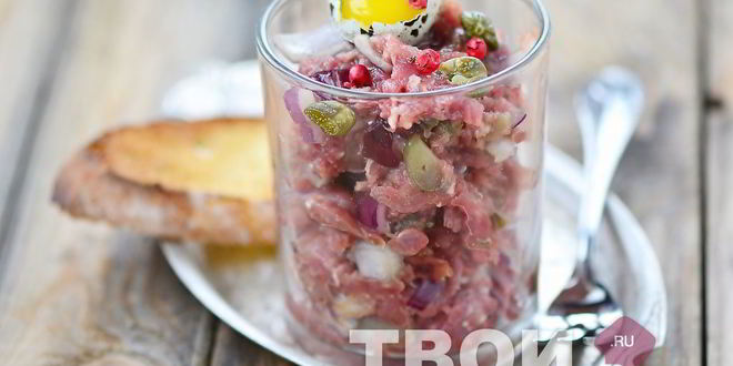 Рецепт тартара