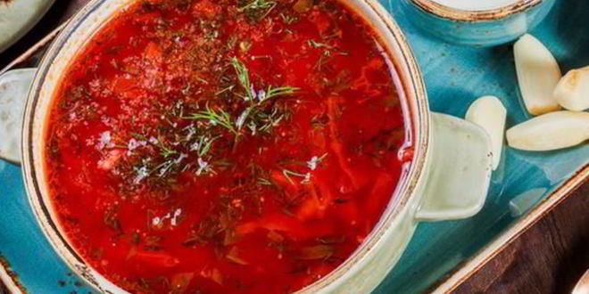 Рецепт Кубанского борща с фасолью и черносливом