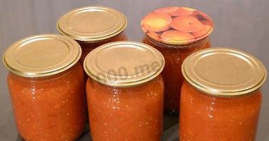 Рецепт Помидоров для борща на зиму