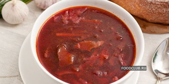 Рецепт Постного борща с грибами