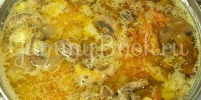 Рецепт горохова-грибного суп