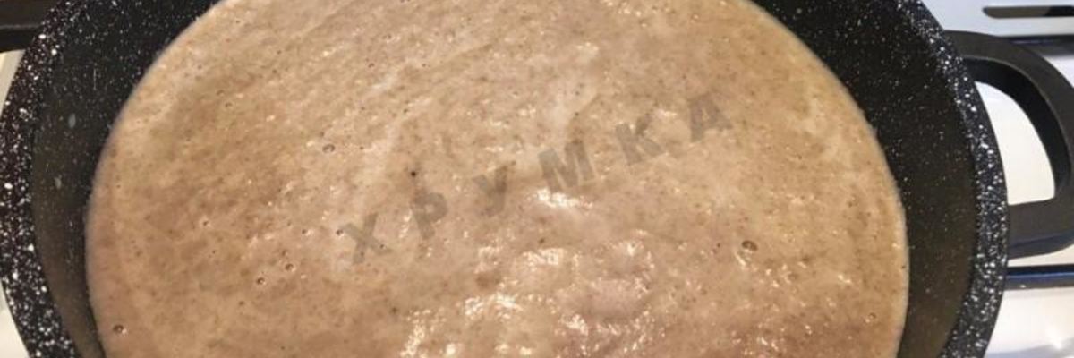 Рецепт Грибного крема-супа из шампиньонов