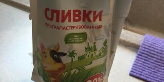 Рецепт грибного крема-супа из шампиньонов