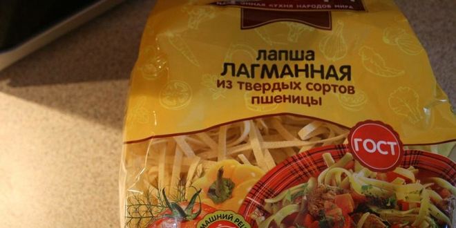 Рецепт лагмана из свинины