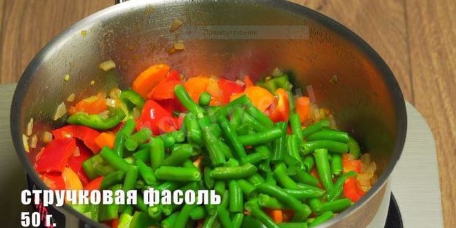 Рецепт овощного лагмана