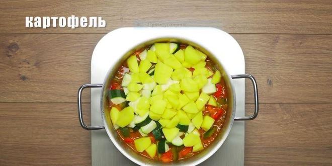 Рецепт овощного лагмана