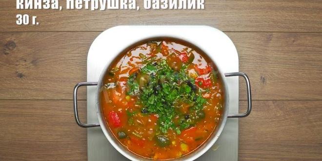 Рецепт овощного лагмана