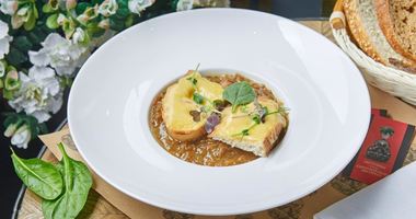 Рецепт Лукового супа