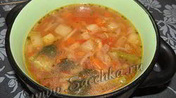 Рецепт Овощного супа