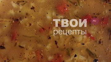 Рецепт Вегетарианского овощной суп с геркулесом