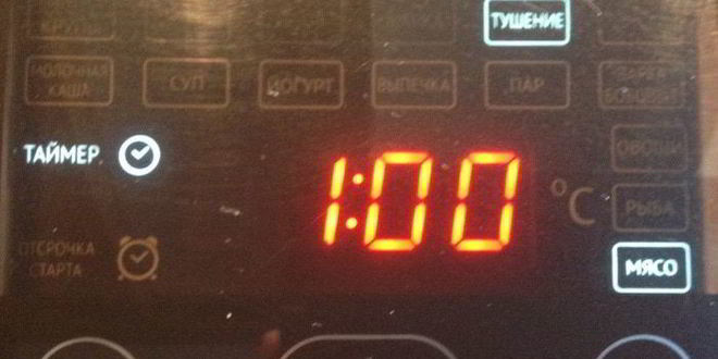 Рецепт похлебки из кролика