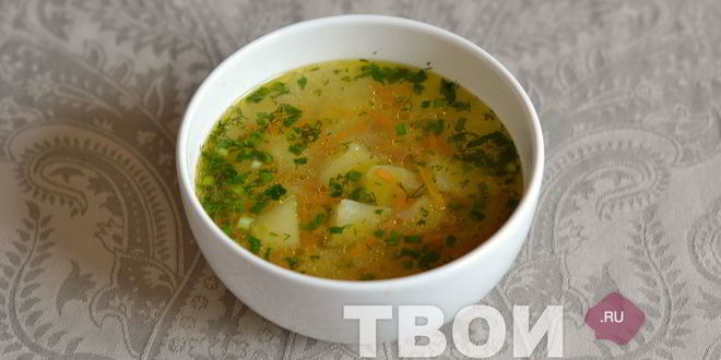 Рецепт похлебки