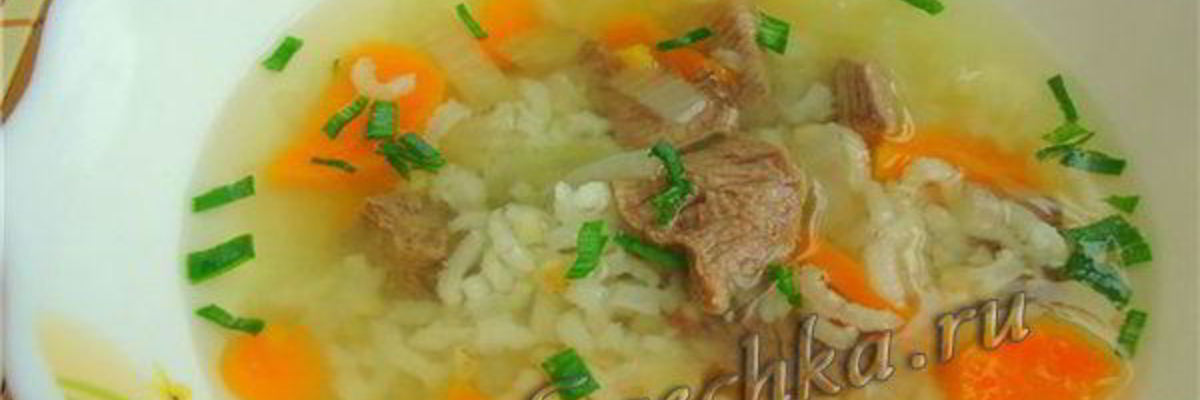Рецепт Рисового супа