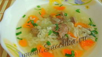 Рецепт Рисового супа