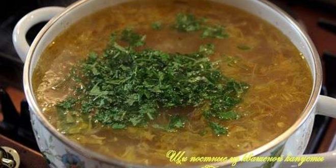 Рецепт постных щей из квашеной капусты
