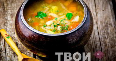 Рецепт Щей с фасолью