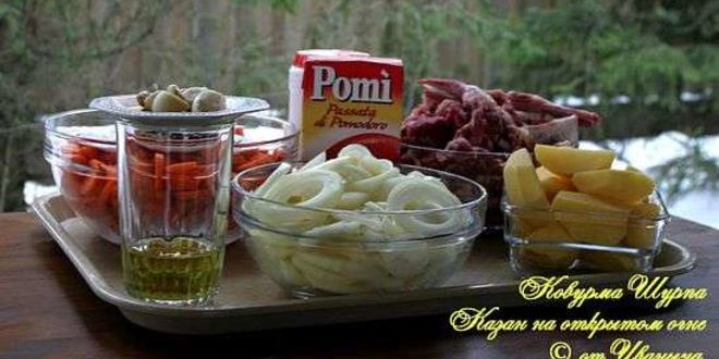 Рецепт шурпы ковурма