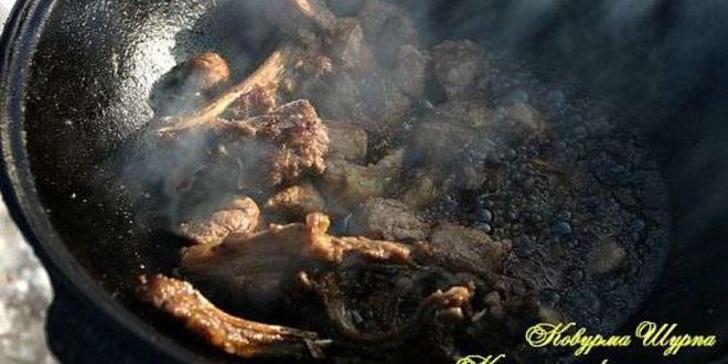 Рецепт шурпы ковурма