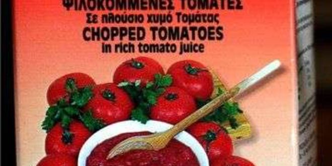 Рецепт шурпы в котле