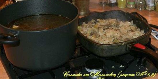 Рецепт солянки