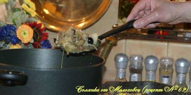 Рецепт солянки