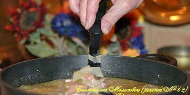 Рецепт солянки