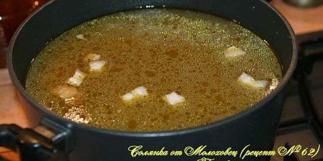 Рецепт солянки