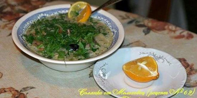 Рецепт солянки