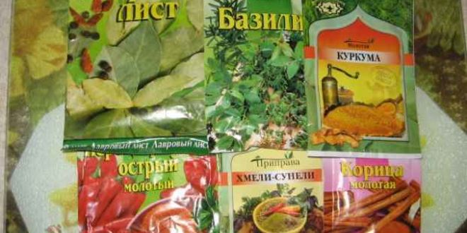 Рецепт грузинского супа харчо