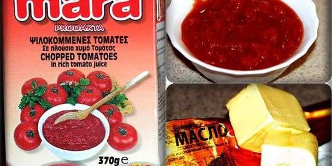 Рецепт харчо с бараньими ребрышками