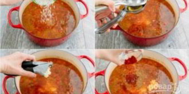 Рецепт супа харчо из говядины