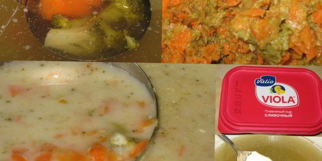 Рецепт Супа-пюре из брокколи с морковью