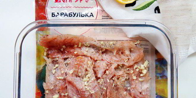 Рецепт чилийской ухи