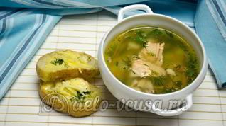 Рецепт Ухи из головы семги