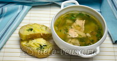 Рецепт Ухи из головы семги