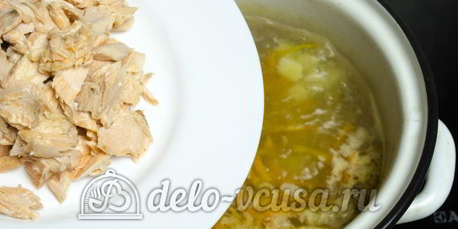 Рецепт ухи из головы семги