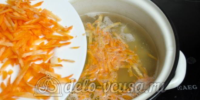 Рецепт ухи из головы семги