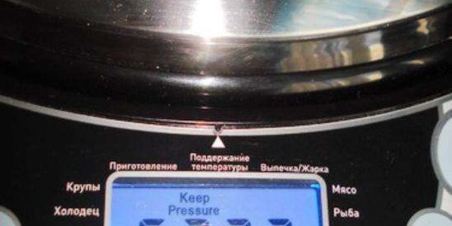 Рецепт ухи из карасей