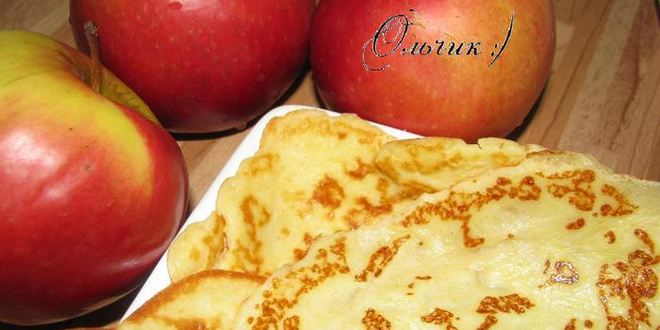 Рецепт Блинчиков на твороге и сливках с яблоком
