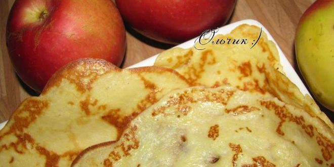 Рецепт блинчиков на твороге и сливках с яблоком