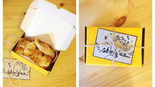 Рецепт Круассанов с орехами и шоколадной пастой